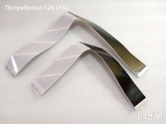 BN96-39823C + BN96-39822E