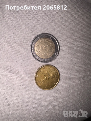 Редки монети от 2002 , снимка 2 - Други ценни предмети - 52970900