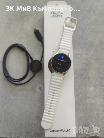 Samsung Watch 7 , снимка 4 - Смарт часовници - 53700306
