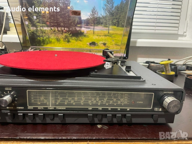 Респром РГС 221 радио,усилвател,грамофон, снимка 3 - Грамофони - 53432234