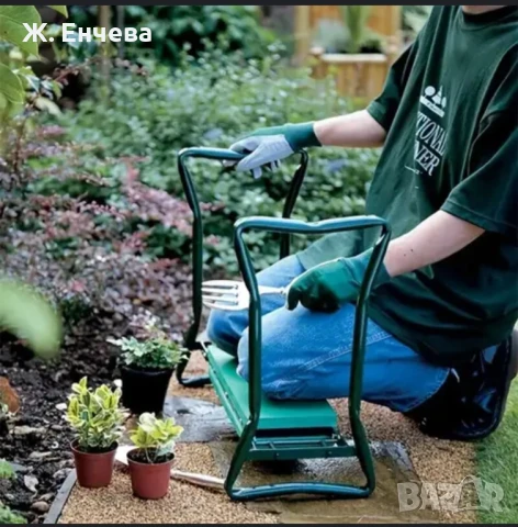 спомагателен стол, снимка 8 - Други стоки за дома - 50707132