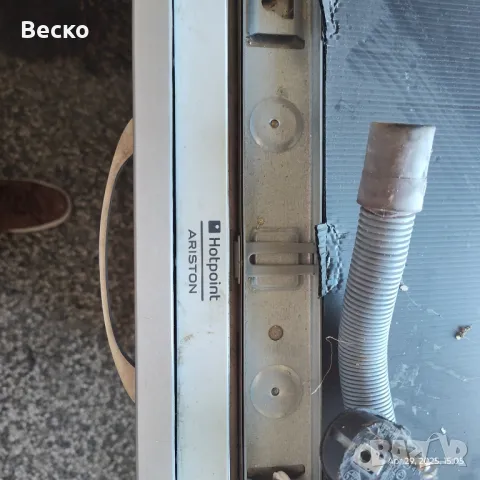 Съдомиялна машина Ariston Hotpoint 60см + подарък., снимка 4 - Съдомиялни - 50086844