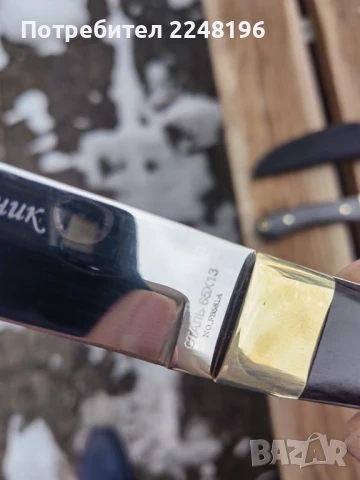 Ловни ножове Охотник , снимка 2 - Ножове - 51258380