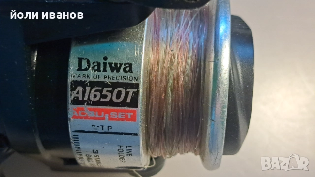 DAIWA A1650-KOREA-риболовна макара 3 лагера, снимка 5 - Макари - 51879618
