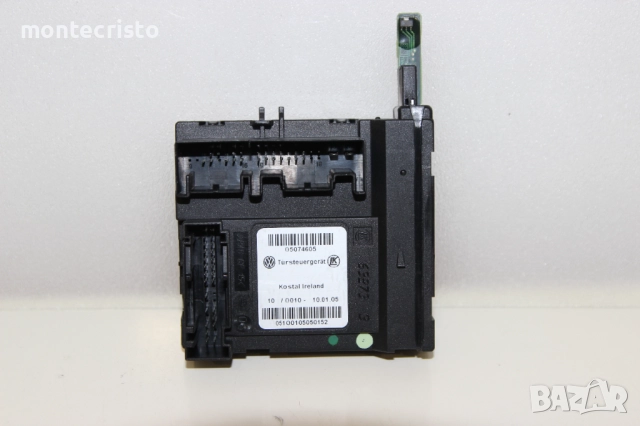 Модул предна лява врата Audi A3 8P Sportback 5 врати (2003-2012г.) 05074605