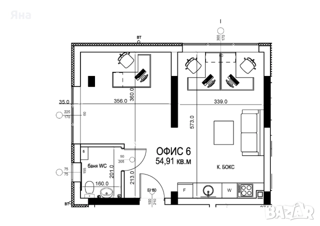 Двустаен апартамент без комисионна. Директно от Инвеститор