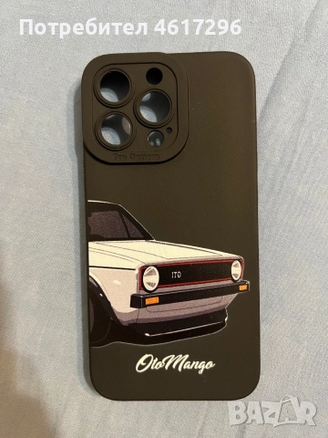 Калъф и протектор за камери, снимка 2 - Калъфи, кейсове - 51993411