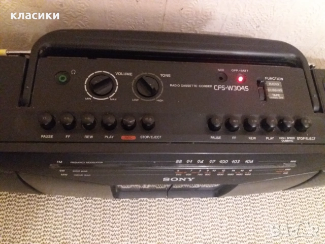 Радиокасетофон SONY, снимка 5 - Радиокасетофони, транзистори - 53488553
