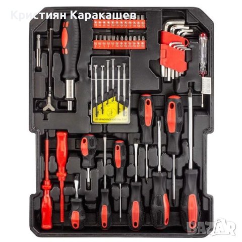 Немски куфар с инструменти BLT Werkzeuge 1050 части, снимка 6 - Куфари с инструменти - 42650819