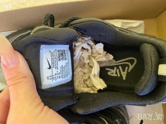 Nike air max furyosa 36, снимка 6 - Маратонки - 52883796