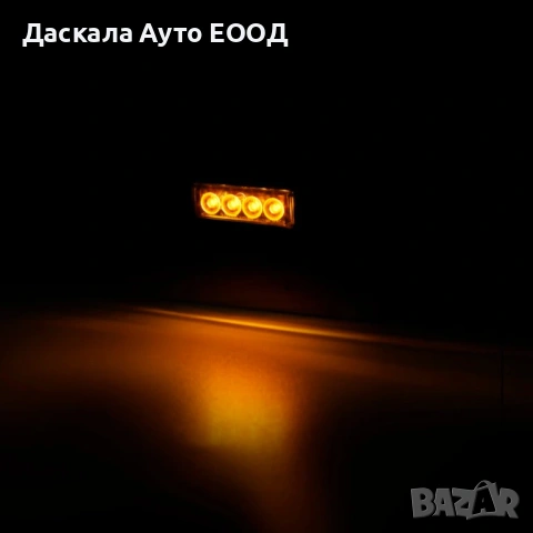 1бр. Мини LED ЛЕД габарити опушени SMOKED с 4 диода 12-24V , 3 цвята , Полша, снимка 2 - Части - 53730868