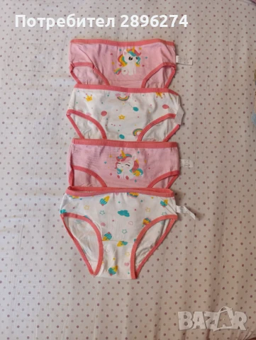  Гащички за момиченца, 3-4 г.
