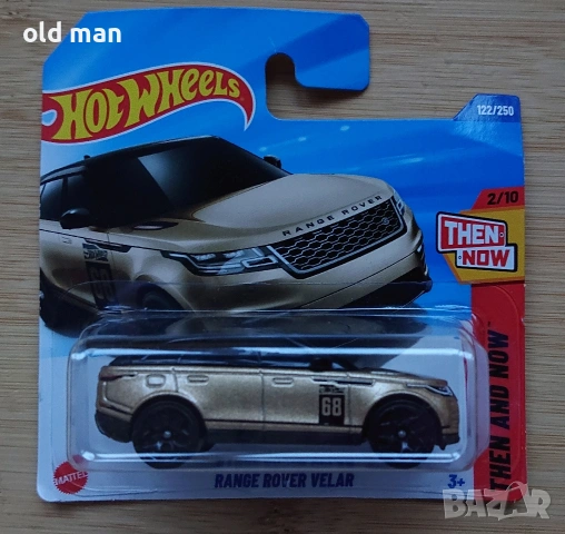 Hot Wheels Range Rover Velar