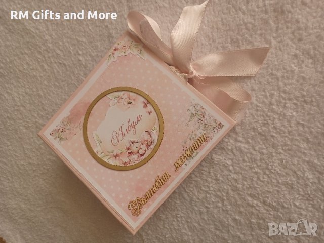 Албум за бебе, Бебешки съкровища, Подарък за погача , снимка 8 - Други - 44566812