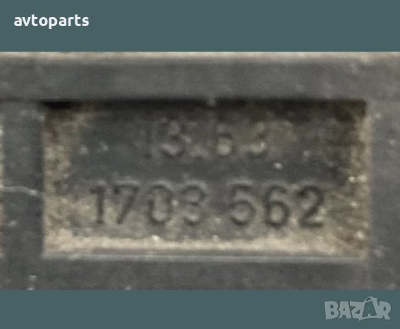 Bmw e39 2.5i 170ks Дросел клапи, снимка 5 - Части - 40755658