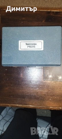 Tektronix P6015 сонди стробоскоб, снимка 3 - Друга електроника - 53396488