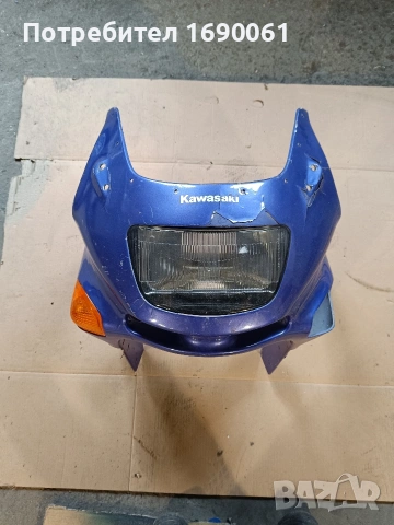 Kawasaki ,яйце със фар и мигач