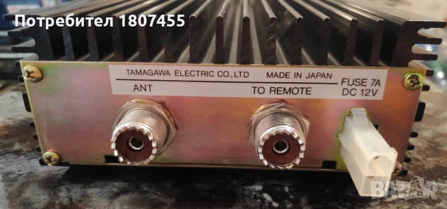 УКВ линеен усилвател Super Fone TA-6030N, снимка 2 - Друга електроника - 51613145