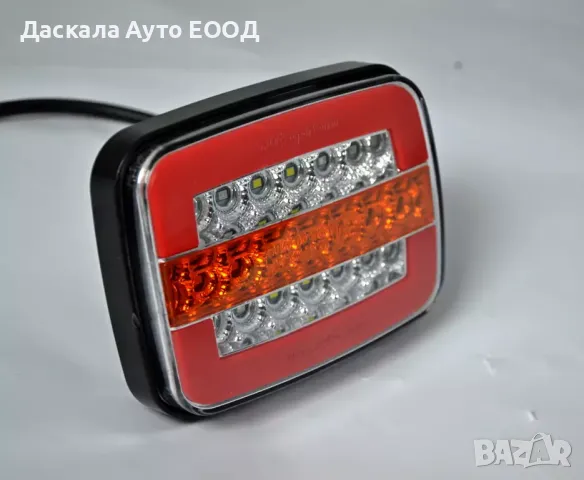 1бр. Малък ЛЕД НЕОН LED стоп за коли , камиони , каравани , 12V, снимка 2 - Аксесоари и консумативи - 50309343