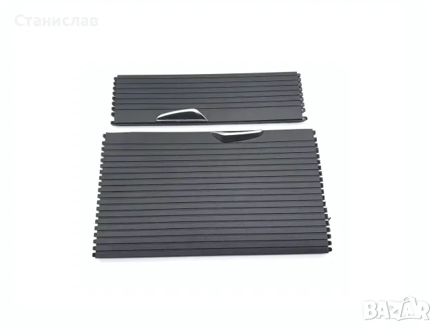 Щора за поставка на чаши за BMW X2 F39, BMW X1 F48 – 51169299529