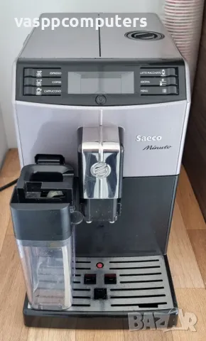Кафеавтомат Saeco Minuto, снимка 4 - Кафемашини - 49590166