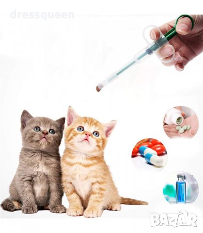 2987 Спринцовка за хранене и лекарства за домашни любимци