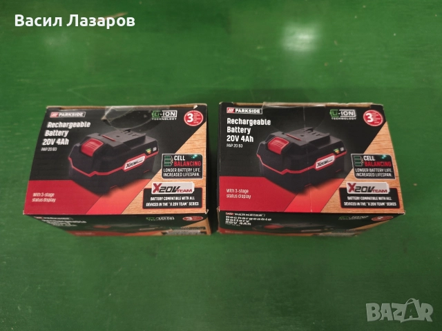 Акомулаторен ъглошлайф PARKSIDE PWSAP 40-LI A1 чисто нов с две батерии и куфар , снимка 4 - Ъглошлайфи - 52835909