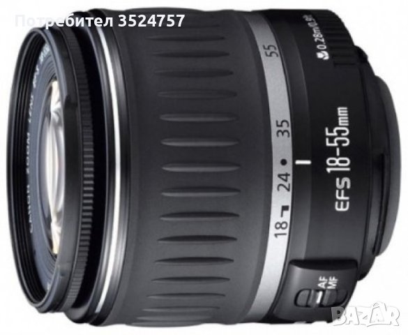 Продавам Фотоапарат DSLR Canon EOS 2000D, снимка 5 - Фотоапарати - 41776804