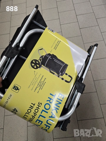 количка за пазар , снимка 3 - Други стоки за дома - 53670974