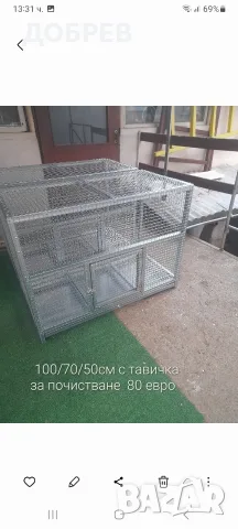 Клетки за зайци, пилета, кокошки, пъдпъдъци, гълъби, папагали, кускумрии гр.Разград 0885 34 34 64 , снимка 16 - За птици - 54132103