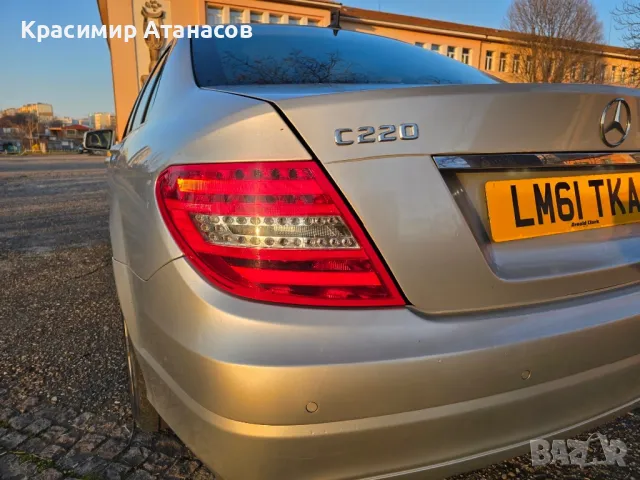 Държач водач задна броня десен за Мерцедес Ц-класа W204. A2048800830, снимка 11 - Части - 49719386