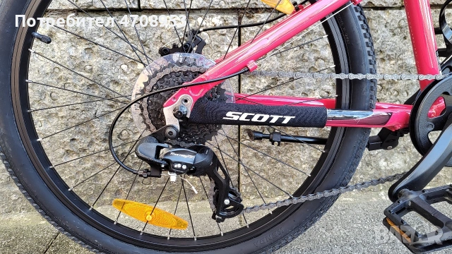 Продавам детски велосипед Scott Contesa 24", снимка 5 - Велосипеди - 53769642