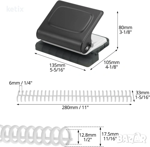 Комплект перфоратор с 10 отвора и 10 спираловидни пръстена за подвързване, снимка 5 - Други стоки за дома - 53665793