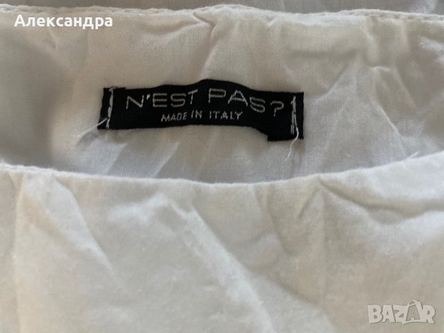 Пола , снимка 7 - Поли - 42010015