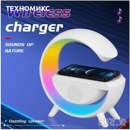 Тонколона с LED светлинки и станция за безжично зареждане

, снимка 6 - Тонколони - 42093104