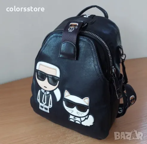 Черна раница K@rl Lagerfeld-SG121t, снимка 2 - Раници - 46927415