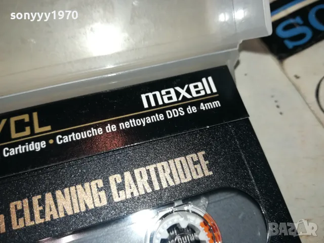 MAXELL HS-4/CL 4MM CLEANING TAPE 2612241100, снимка 10 - Аудио касети - 48461006