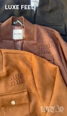 Miu Miu ⚜️Дамски Якета , снимка 6 - Якета - 56064974
