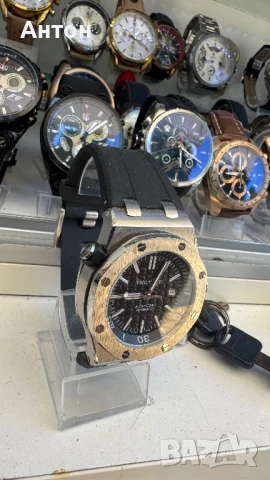 Продавам часовник Audemars Piguet Royal Oak, изключително качествен и стилен модел!, снимка 10 - Мъжки - 50927687