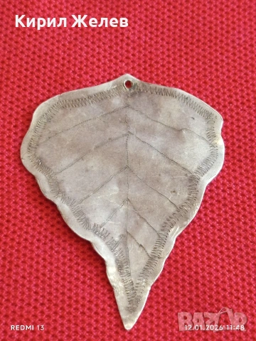 Сребърна висулка листо от дървото Бодхи ювелирна изработка 53048, снимка 5 - Колиета, медальони, синджири - 53070889