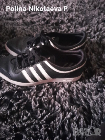 дамски маратонки на  ADIDAS 