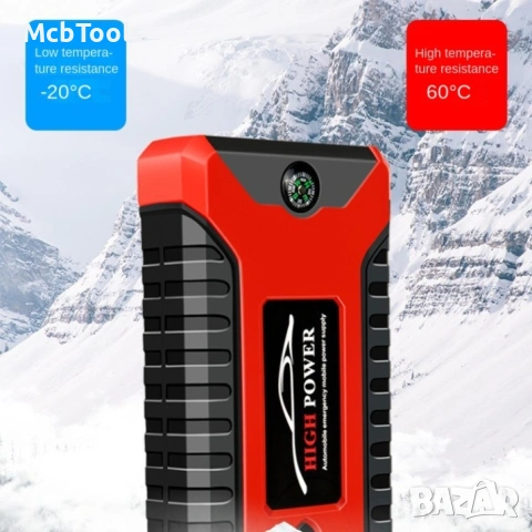 Мултифункционален автомобилен стартер Jump Starter 9800mAh, 12V, Максимален ток 600A с компресор, снимка 4 - Аксесоари и консумативи - 53611277