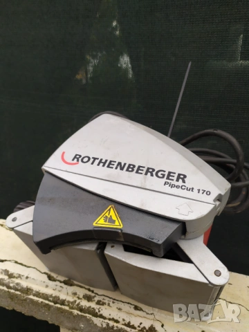Rothenberger Pipe Cutter 170 - Машина за рязане на тръби , тръборез ., снимка 10 - Циркуляри - 53862390