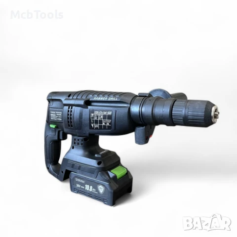 Акумулаторен безчетков перфоратор с 2 патроника 36V 10Ah StahlMayer, снимка 5 - Перфоратори - 50732706