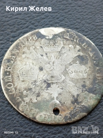 Сребърна монета 1/4 кроненталер АВСТРИЙСКА НИДЕРЛАНДИЯ ЙОЗЕФ ВТОРИ за КОЛЕКЦИОНЕРИ 43760, снимка 8 - Нумизматика и бонистика - 51623562