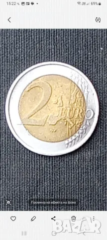 монети , снимка 10 - Нумизматика и бонистика - 50138004