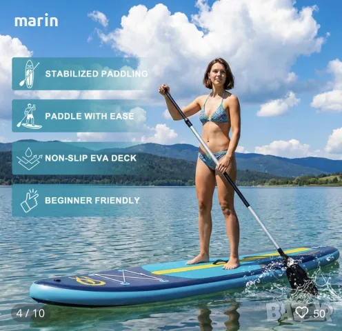 СУП Борд SUP Board 200 kg, снимка 7 - Водни спортове - 56268548