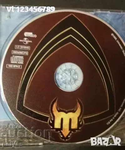 СД - Molotov-Apocalypshit, снимка 2 - CD дискове - 49182646