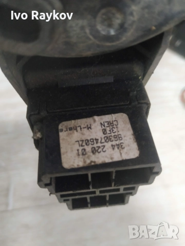 лостовете , чистачки ,мигачи Peugeot 206 ,CITROEN  , 34394302 , 34422001, снимка 9 - Части - 52859547