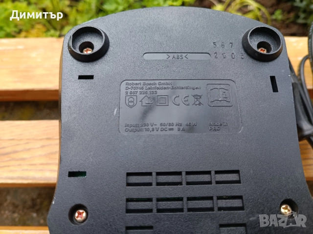 Bosch AL 1130 CV зарядно 10.8/12V, снимка 6 - Винтоверти - 49716923